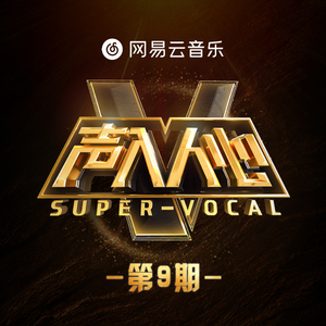 久久国产亚洲精品AV香蕉
