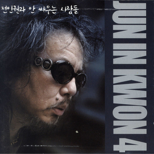 久久国产亚洲精品AV香蕉
