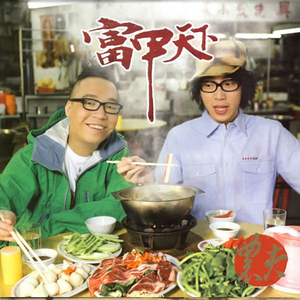 久久国产亚洲精品AV香蕉
