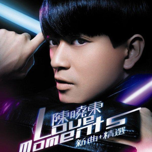 久久国产亚洲精品AV香蕉
