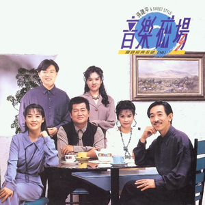 久久国产亚洲精品AV香蕉
